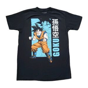 Dragon Ball Z Goku Mens Size Medium Black Toei Animation 100% Cotton T-Shirt